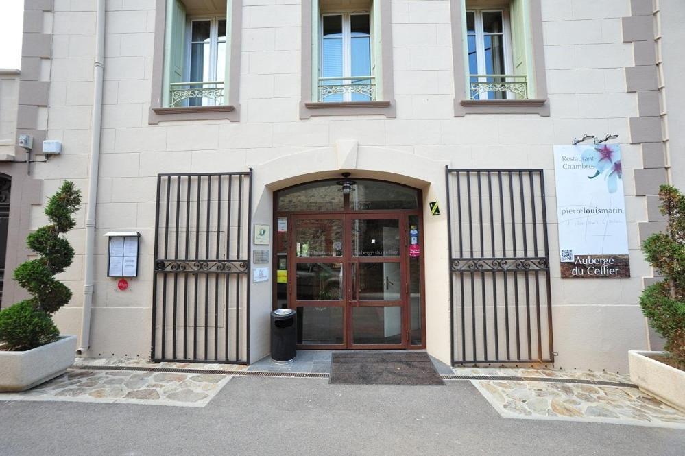 Logis Auberge Restaurant Du Vigneron Кукуньян Экстерьер фото